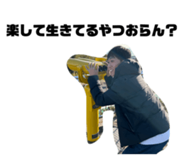 850504958