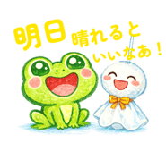 850505105