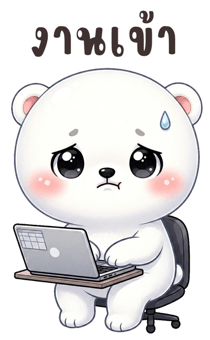 850507922