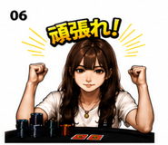 850513734