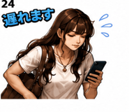 850513752