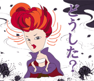 850513920