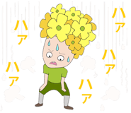 850513938