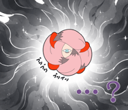 850513952