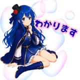 850514039