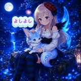 850514043
