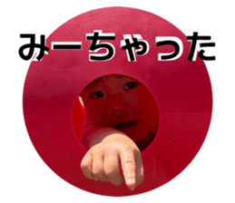 850514446