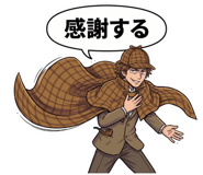 850543321