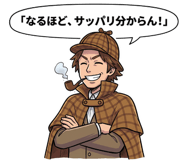 850543325