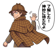850543327