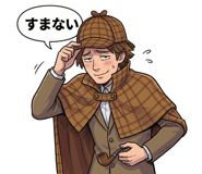 850543328