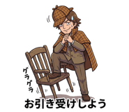 850543329