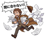 850543330