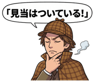 850543332