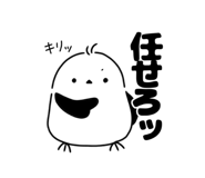 850543425