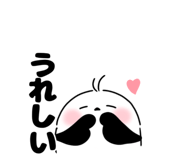 850543427
