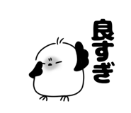 850543431