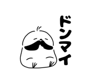 850543432