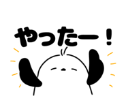 850543435