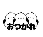 850543438