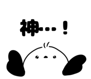 850543441