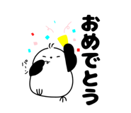 850543447