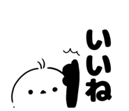 850543449