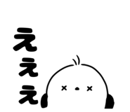 850543451