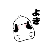 850543453