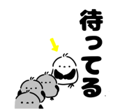 850543454