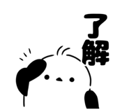 850543455