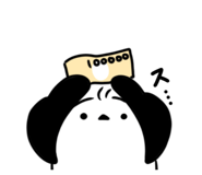850543456