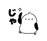 850543458