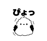 850543462