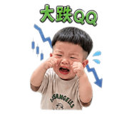 850568436