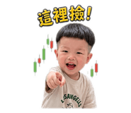 850568437