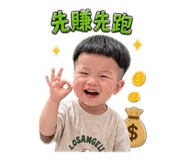 850568439