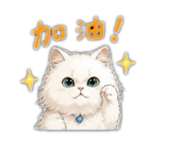 850569174