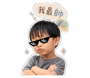 850569596