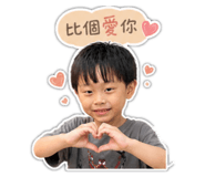 850569597
