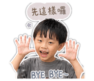 850569599