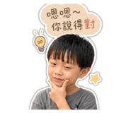 850569601