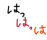 850570065