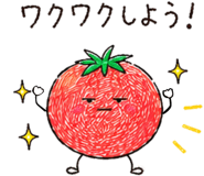 850570755