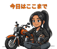 850571325