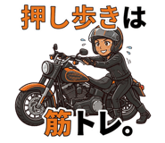 850571343