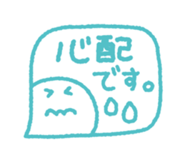 850572151