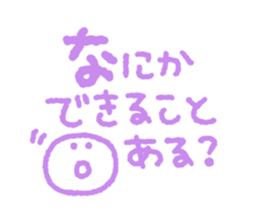 850572184