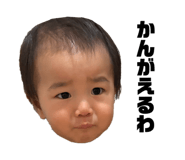 850572417