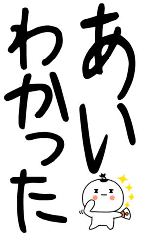 850573099